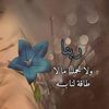 user9081992998107