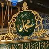 ommohamed6761