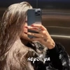 di_roj