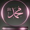 hawamuhamed65