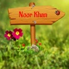 noorislamawan5