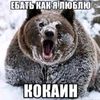 silentik3