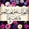 samahmohamed886