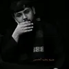 h__rsl