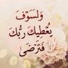 laian376