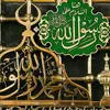 softheart_rana