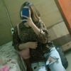Mimil