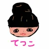 yabatanien.3000