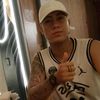 christianreza15