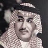 القيصر