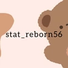 stat.reborn56