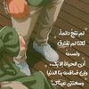 hussein6108162643644