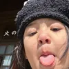 nananyeyeye
