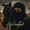golain8