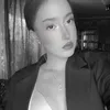Катюша