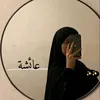 aisha_20077