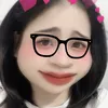 nguu....nhi