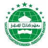 Pondok Pesantren Kananga