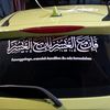mawarhitam974653620207