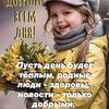 user2613579780654