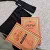 asma_essam