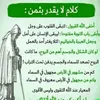 khalidlhbabi