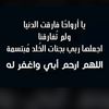 saood40650