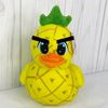 pineappleduck25