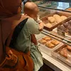 Daily Working Mom