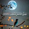 nmi_88