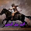 zoyaimam20