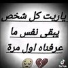 user59618745080012