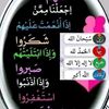 bnt.baladi