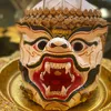ជីវិត មរណៈ