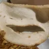 ridhafaapw