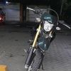 rianto291103
