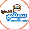 shatrah_city