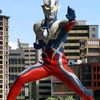 zakiroji