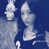 katiabautista26