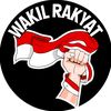 𝙒𝘼𝙆𝙄𝙇 𝙍𝘼𝙆𝙔𝘼𝙏 🇮🇩