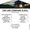 toplinerealestate