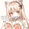 kyuzitsu14