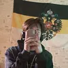 maloy_208