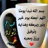 dytixtejwmg7