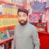 chwaqasdcp