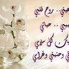 musaalafif1