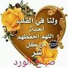 emanezzat73