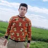ui11tt2023