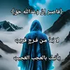 s.a.j.a.d.4.22