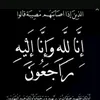 4m.saleh5